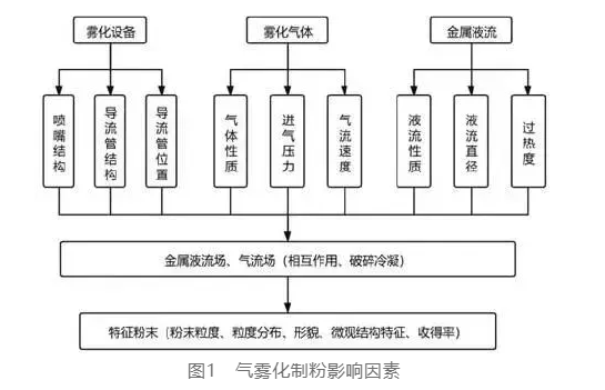 微信圖片_20240629095827.png